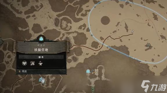 暗黑4一撮毒药任务怎么做
