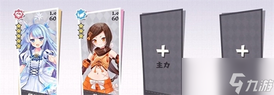 交錯(cuò)殘響倒懸之塔怎么玩 倒懸之塔玩法詳細(xì)講解