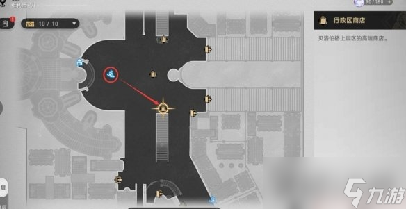 《崩坏星穹铁道》1.1实验助手请就位第一天材料获取攻略