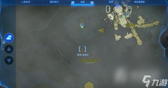 《塞尔达传说王国之泪》来自古代的信息石碑位置分布