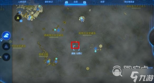 《塞尔达传说王国之泪》来自古代的信息石碑位置分布