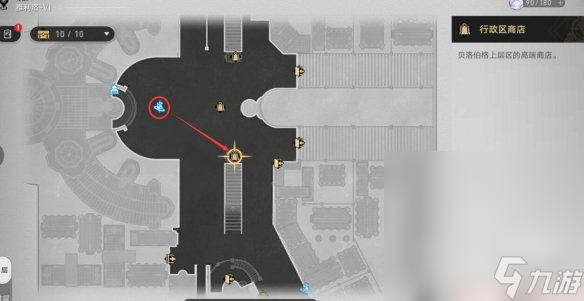《崩坏星穹铁道》1.1实验助手请就位第一天材料获取攻略详解