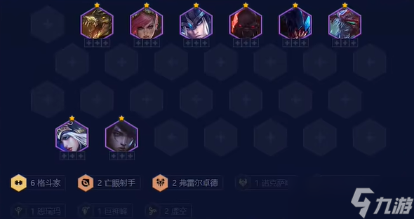 金铲铲之战s9猪妹真伤阵容