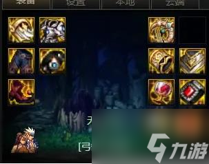 DNF缪斯加点/护石/装备/贴膜攻略