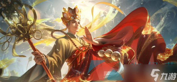 《王者荣耀》2023年金蝉唐三藏皮肤返场价格介绍