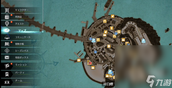 《蓝色协议》猫耳装备获得方法攻略