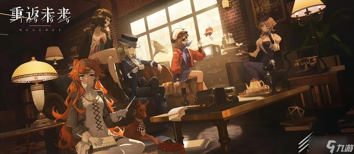 《重返未来1999》以盗治盗水晶头骨满分方法