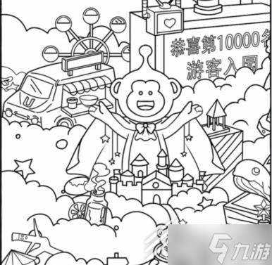 《疯狂梗传》找碗找出十二个碗通关攻略分享