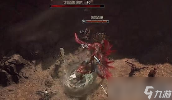 《暗黑破坏神4》遗骸任务完成攻略