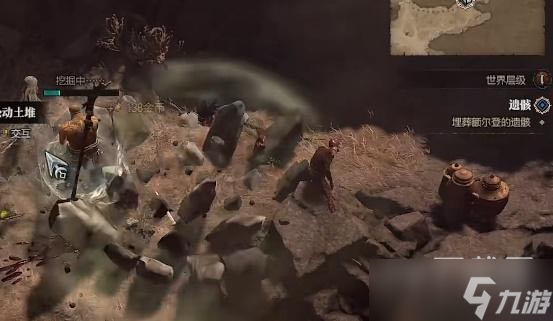 《暗黑破坏神4》遗骸任务完成攻略