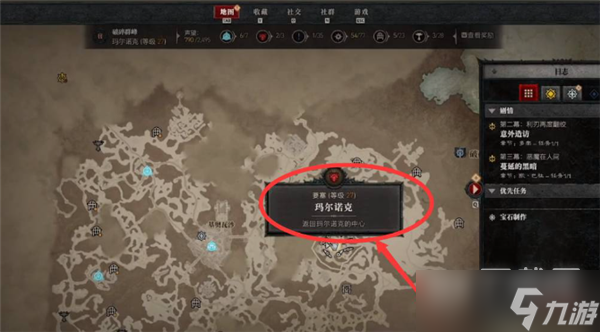 暗黑破坏神4阿卡尼矿洞怎么进入