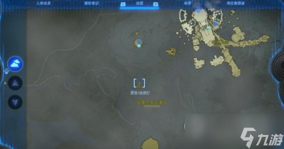 塞尔达传说王国之泪古代信息石碑在哪