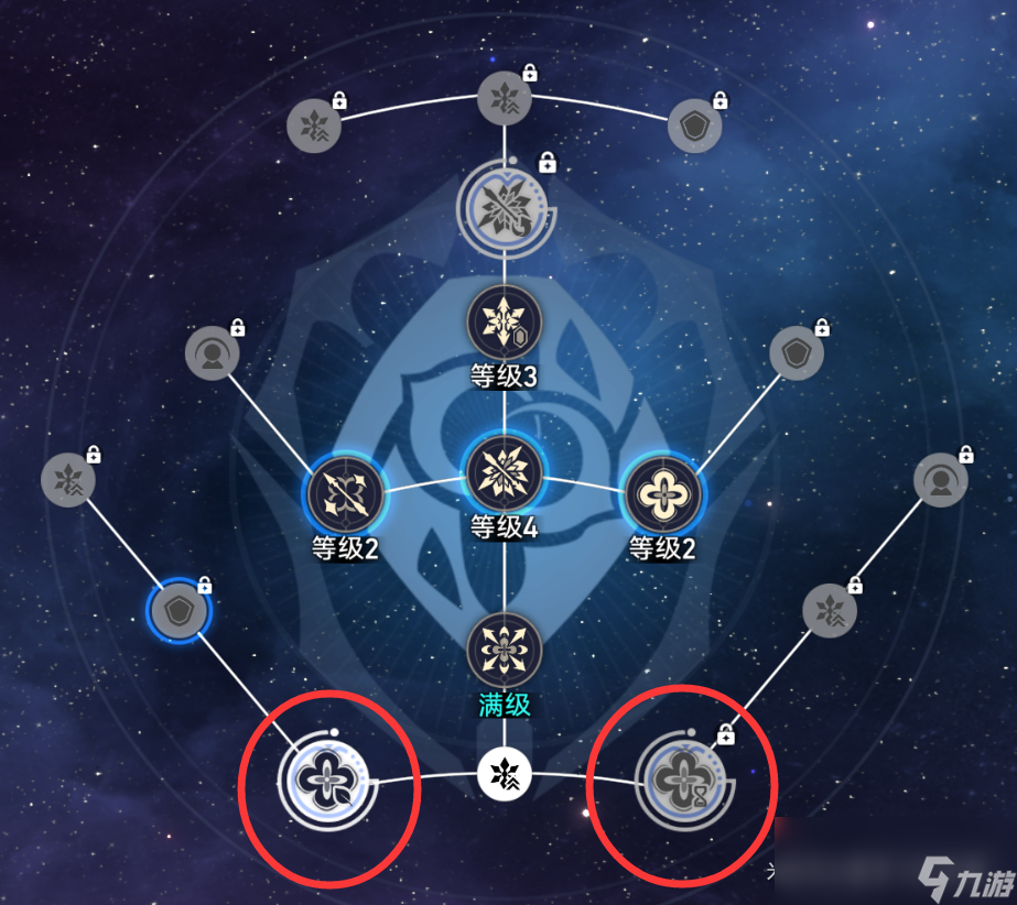 崩坏星穹铁道1.1版本三月七培养攻略