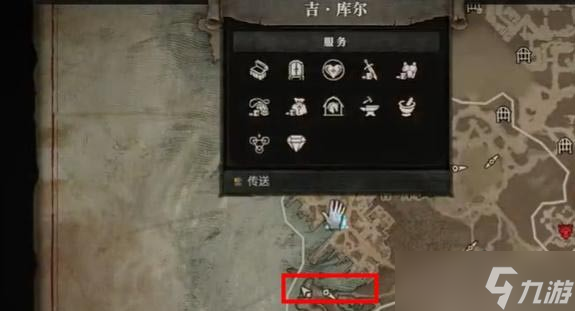 《暗黑破坏神4》再次服役任务怎么做？再次服役任务攻略