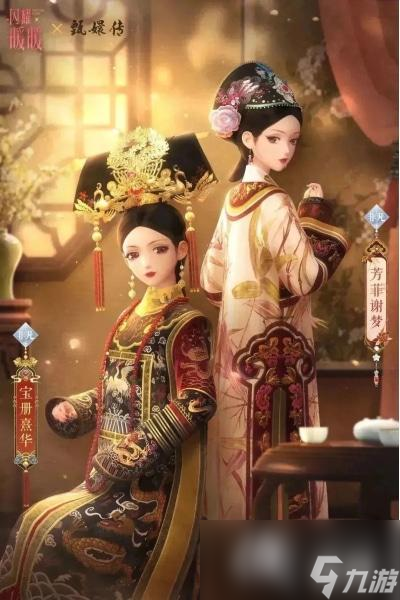 闪耀暖暖甄�执�联动套装获取介绍