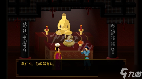 狄仁杰之锦蔷薇第三章怎么打？第三章通关技巧汇总