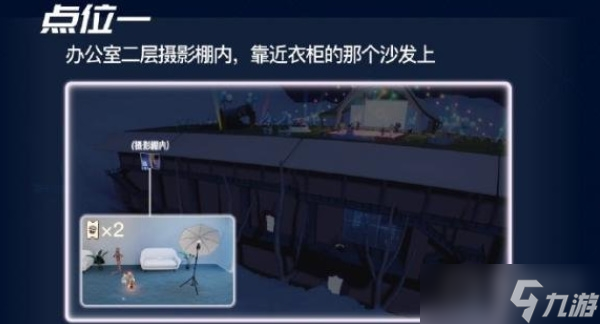 《光遇》周年庆活动货币获取方法