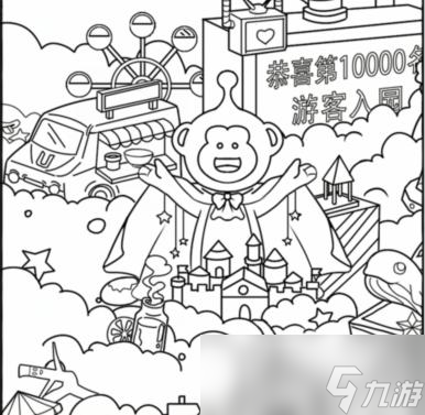 疯狂梗传找碗找出十二个碗怎么通关