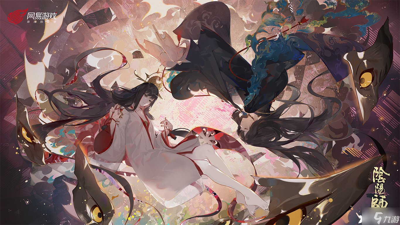 《阴阳师》森遥乡新区活动有什么奖励？森遥乡新区活动奖励一览