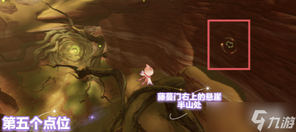 《原神》优昙花位置图 6个忧昙花位置分享