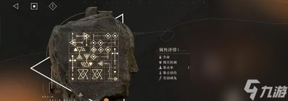 《重返未来：1999》苏芙比共鸣10摆法攻略详解攻略