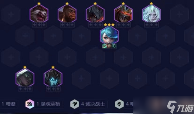 《云顶之弈》S9裁决格温阵容推荐