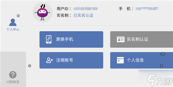 第七史诗如何刷初始 第七史诗刷初始方法详细介绍