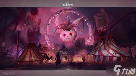 “小白兔”还是“大魔王”？ 《猎魂觉醒》全新团本boss情报解禁