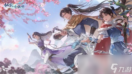 《新仙剑奇侠传之挥剑问情》神祝怎么样 神祝系统介绍