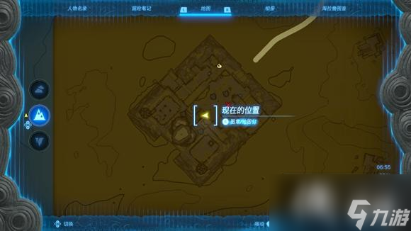 《塞尔达传说王国之泪》沉默之像的山谷怎么过？ 沉默之像的山谷过法