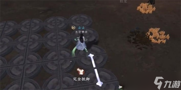 逆水寒手游无叶镜隐技能怎么获得-无叶镜隐技能获取方法