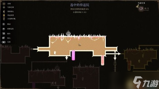 黑暗獻祭游戲前期怎么玩？新手前期打法玩法圖文詳解