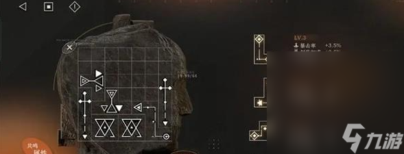 《重返未来：1999》苏芙比共鸣10摆法攻略详解攻略