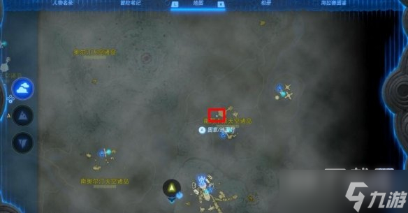 塞尔达传说王国之泪来自古代的信息石碑位置介绍
