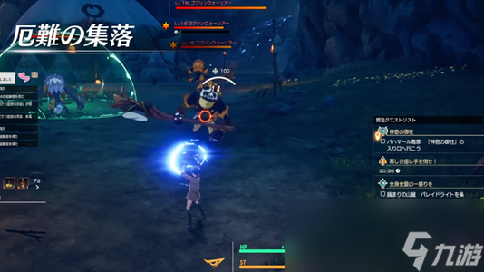 蓝色协议冒险等级3-4怎么过