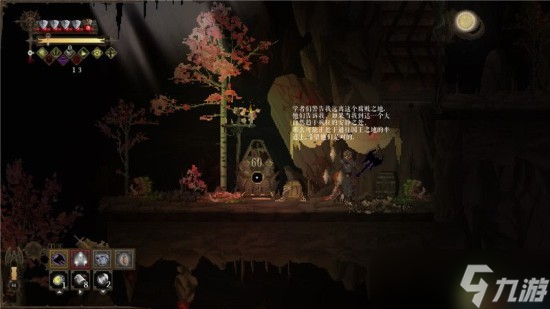 黑暗獻祭游戲前期怎么玩？新手前期打法玩法圖文詳解