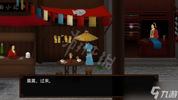 狄仁杰之锦蔷薇第三章怎么打？第三章通关技巧汇总