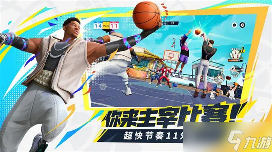 《全明星街球派对》东契伙伴怎么选-《全明星街球派对》东契伙伴选择推荐