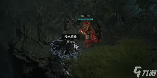 《暗黑破坏神4》透水契约任务怎么玩？透水契约任务攻略