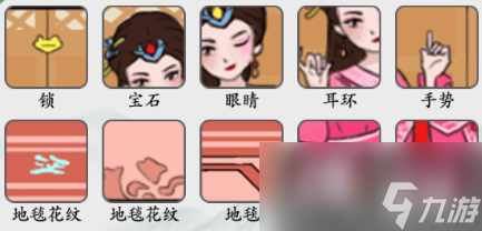疯狂梗传甄�终也煌�4