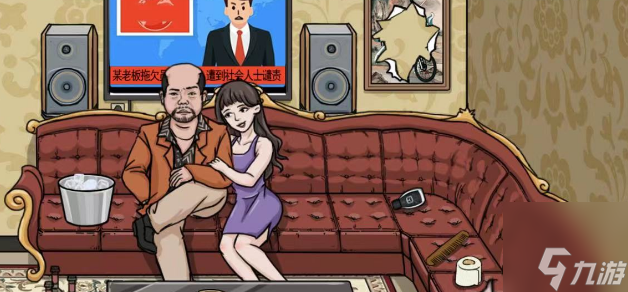 爆笑大军师帮帮大妈怎么玩 帮帮大妈过关攻略