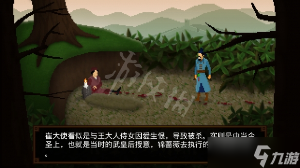 狄仁杰之锦蔷薇第三章怎么打？第三章通关技巧汇总