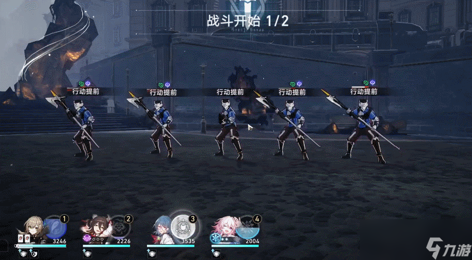 崩坏星穹铁道角色嘲讽值属性分析