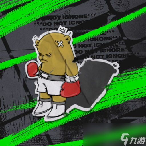 极品飞车不羁TheBearChamp怎么解锁