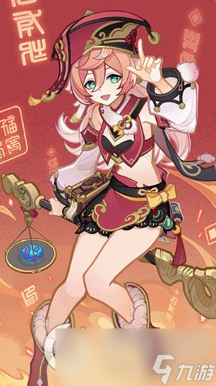 《原神》七圣召唤烟绯技能介绍