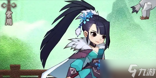 神仙道3西门小吹天相怎么加点