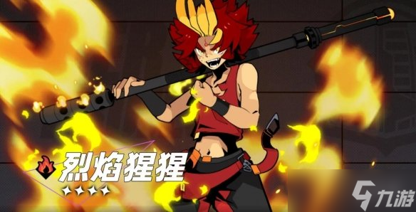赛尔计划新手玩什么角色