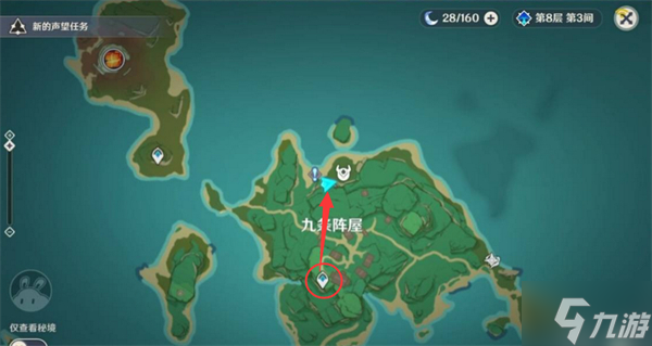 医樱五棵雷樱树位置