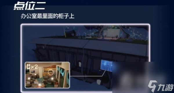 《光遇》4周年庆活动货币获得方法