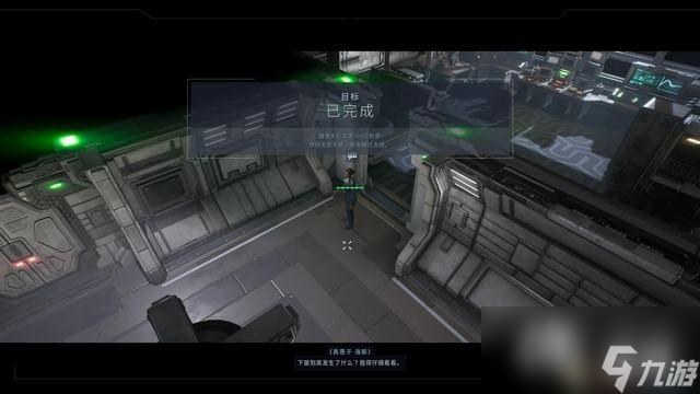 《异形：坠入黑暗》图文攻略 全流程全收集攻略